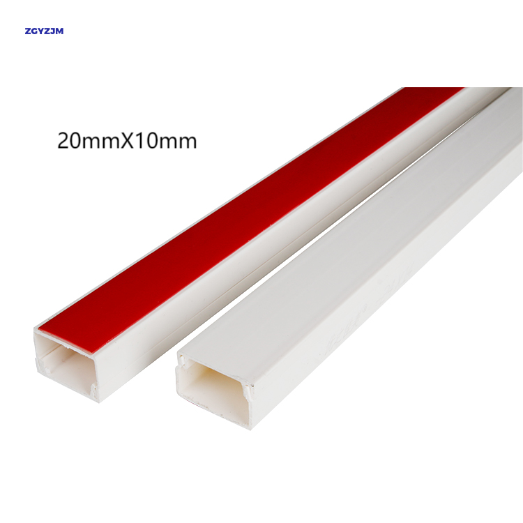 PVC方形线槽20X10mm白色线槽价格、图片、尺寸详情页-优之佳美厂家